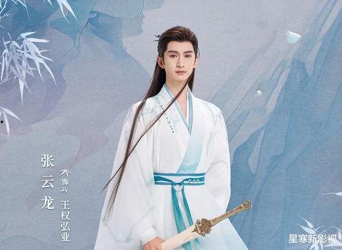 国产精品自在拍在线拍